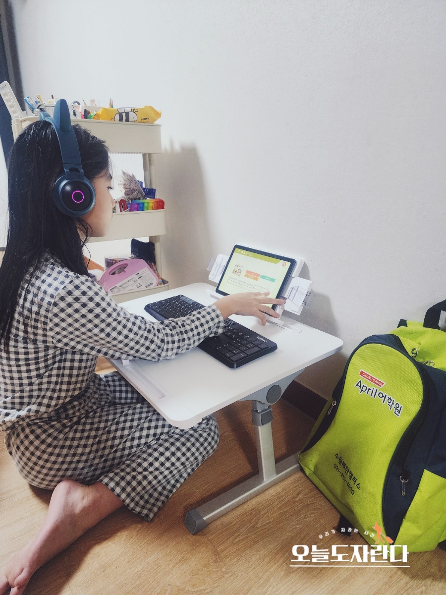 스마트E어학원 이미지
