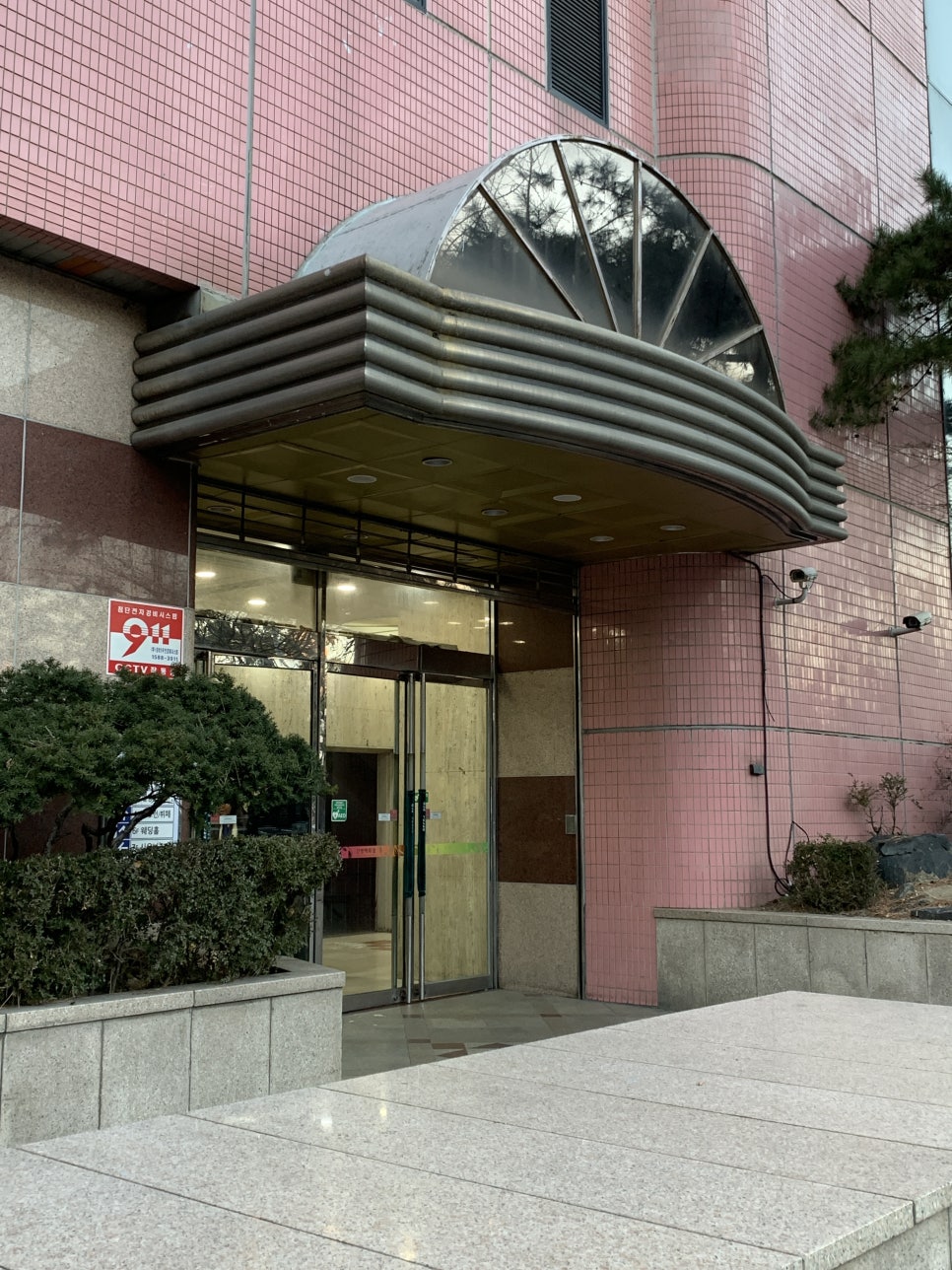 네일르조이 이미지