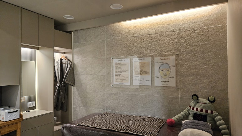 뷰티프렌즈왁싱 강남점 이미지