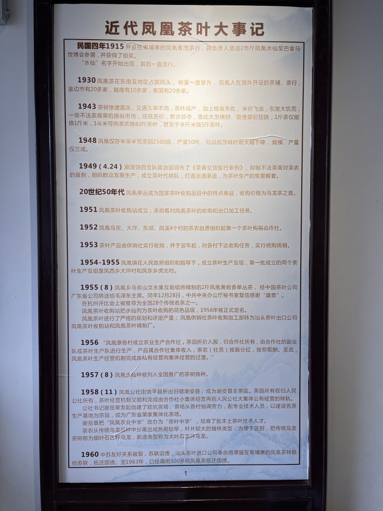 문영집 이미지