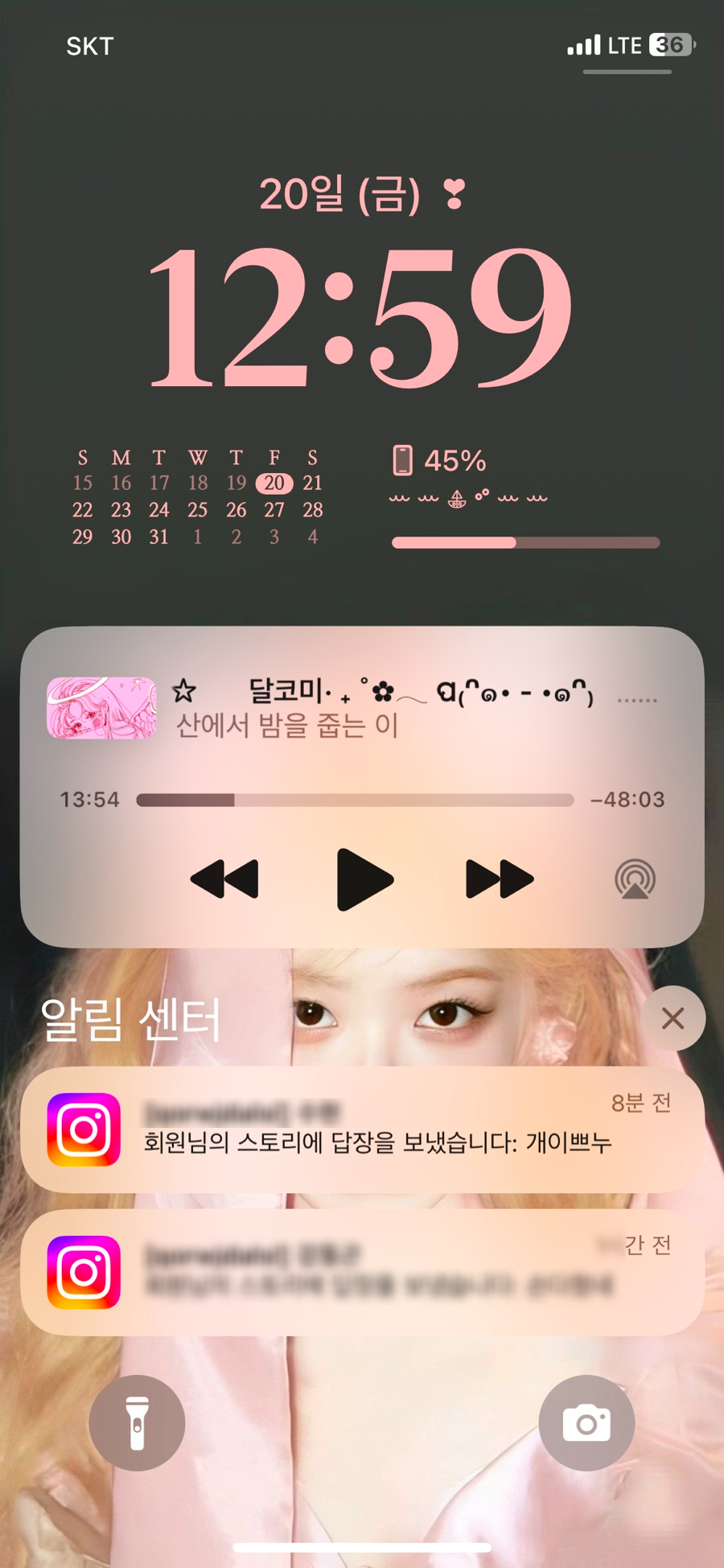 이화엠와이발레학원 이미지