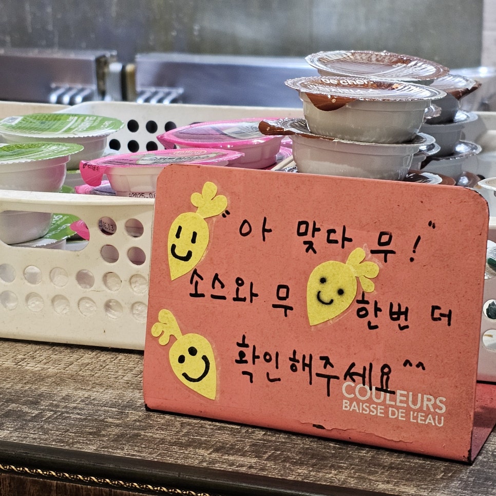 자연통닭 이미지