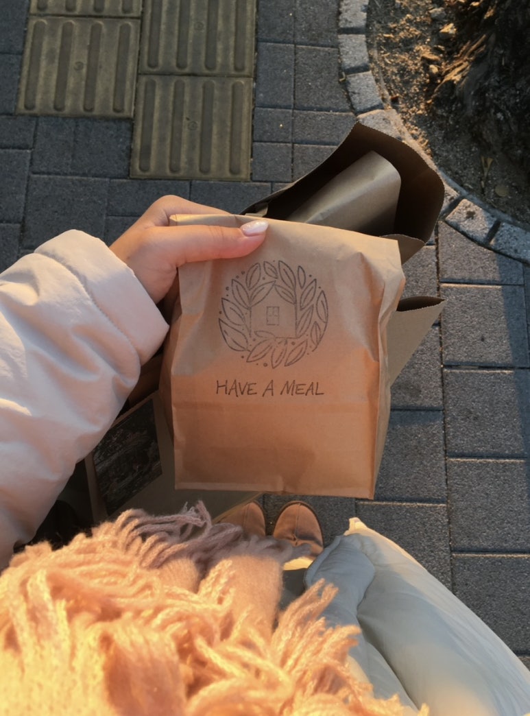 헤브어밀 이미지