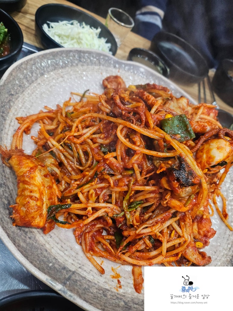 궁중해물손칼국수.아구찜 이미지