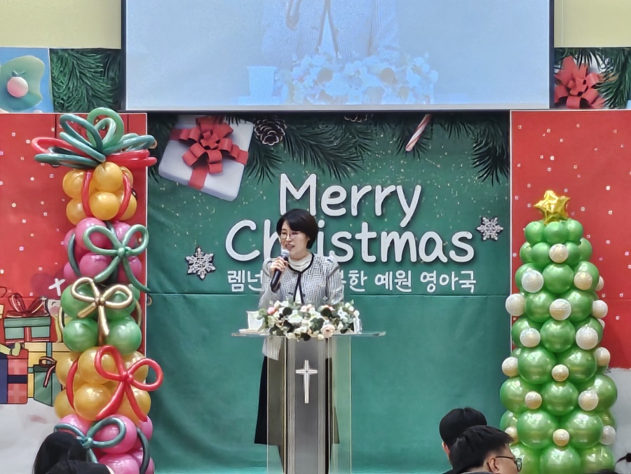 (주)예원 이미지