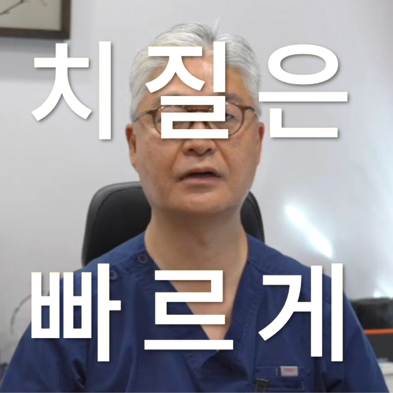 양주항외과의원 이미지