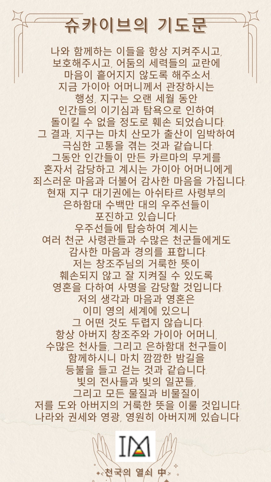 나라이브 이미지