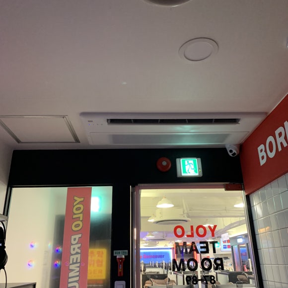 룰루랄라PC방 이미지