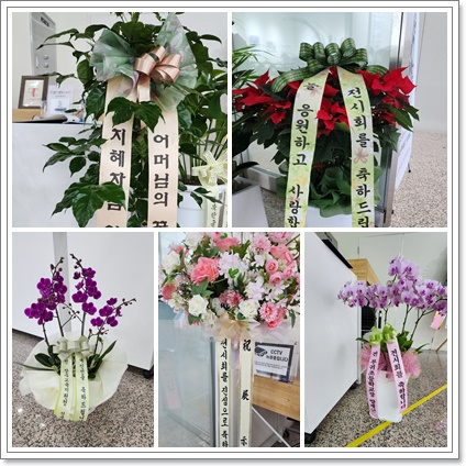 예원광고사 이미지