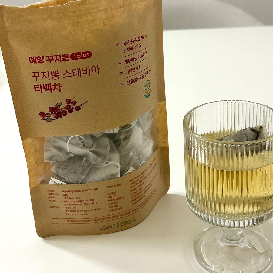 예양꾸지뽕 이미지