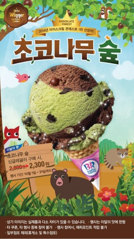 카페피네 이미지