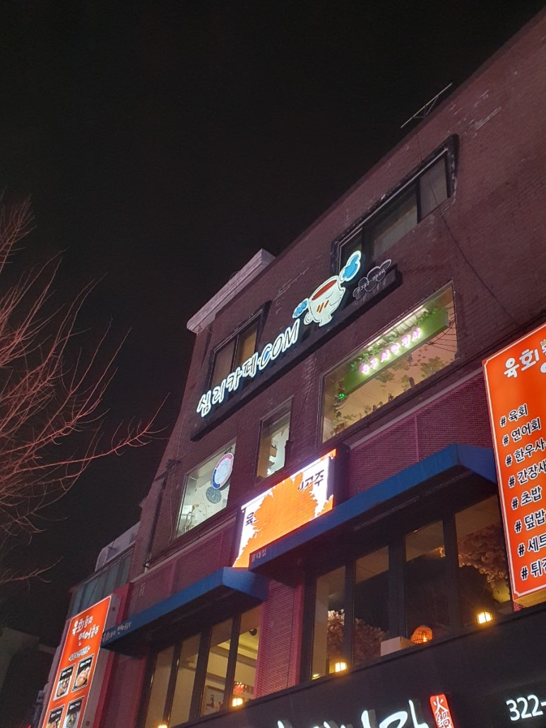 도도컴 이미지