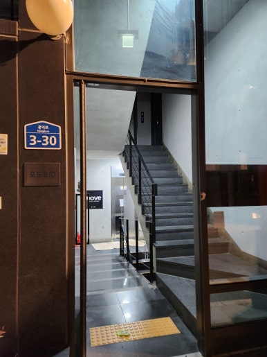 lounge93(라운지93) 이미지