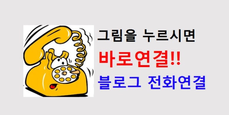 엘리트자동문 이미지