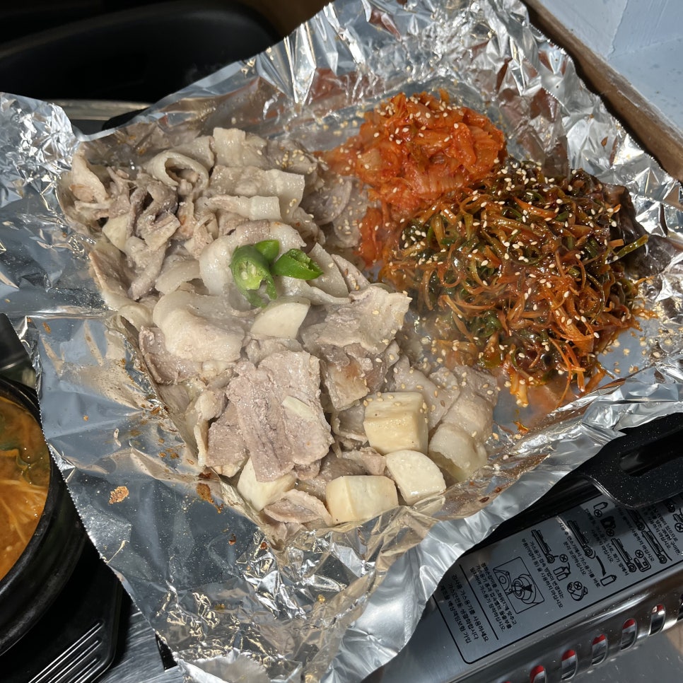 구땡식당 양산범어점 이미지