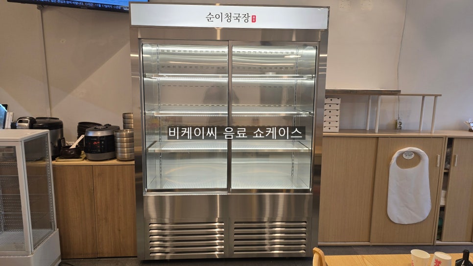 비케이씨시스템 이미지