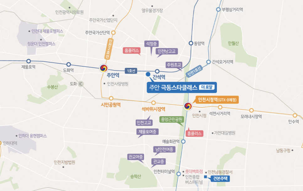 로얄에어컨 이미지