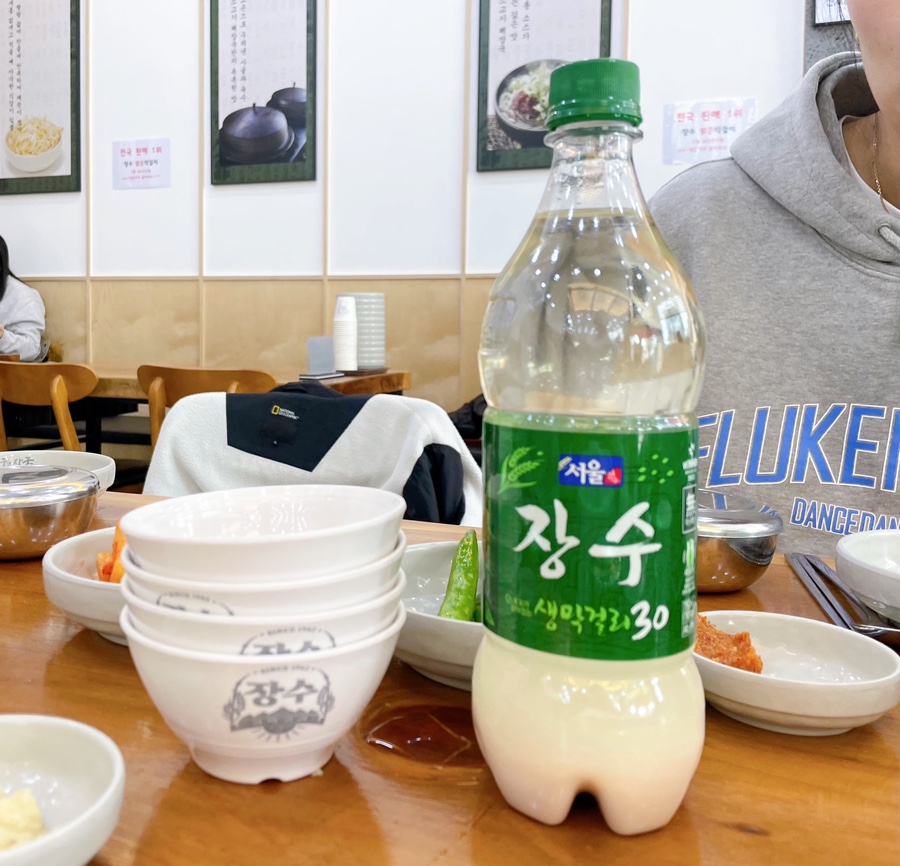 제주은희네해장국수완점 이미지