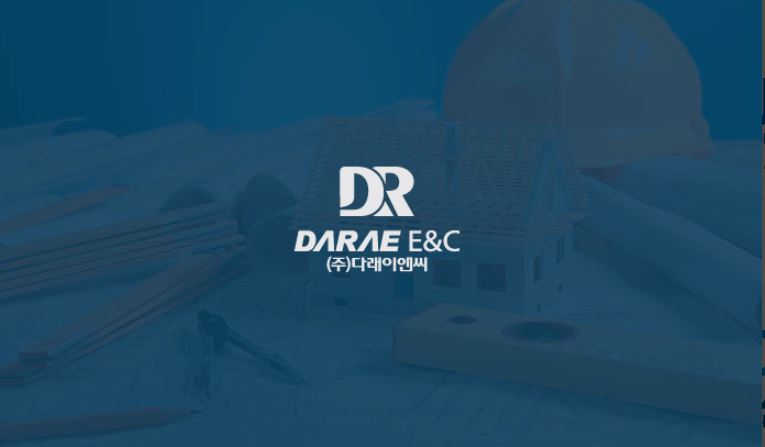 다래디자인 이미지