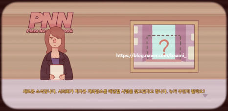 피자플랜 이미지