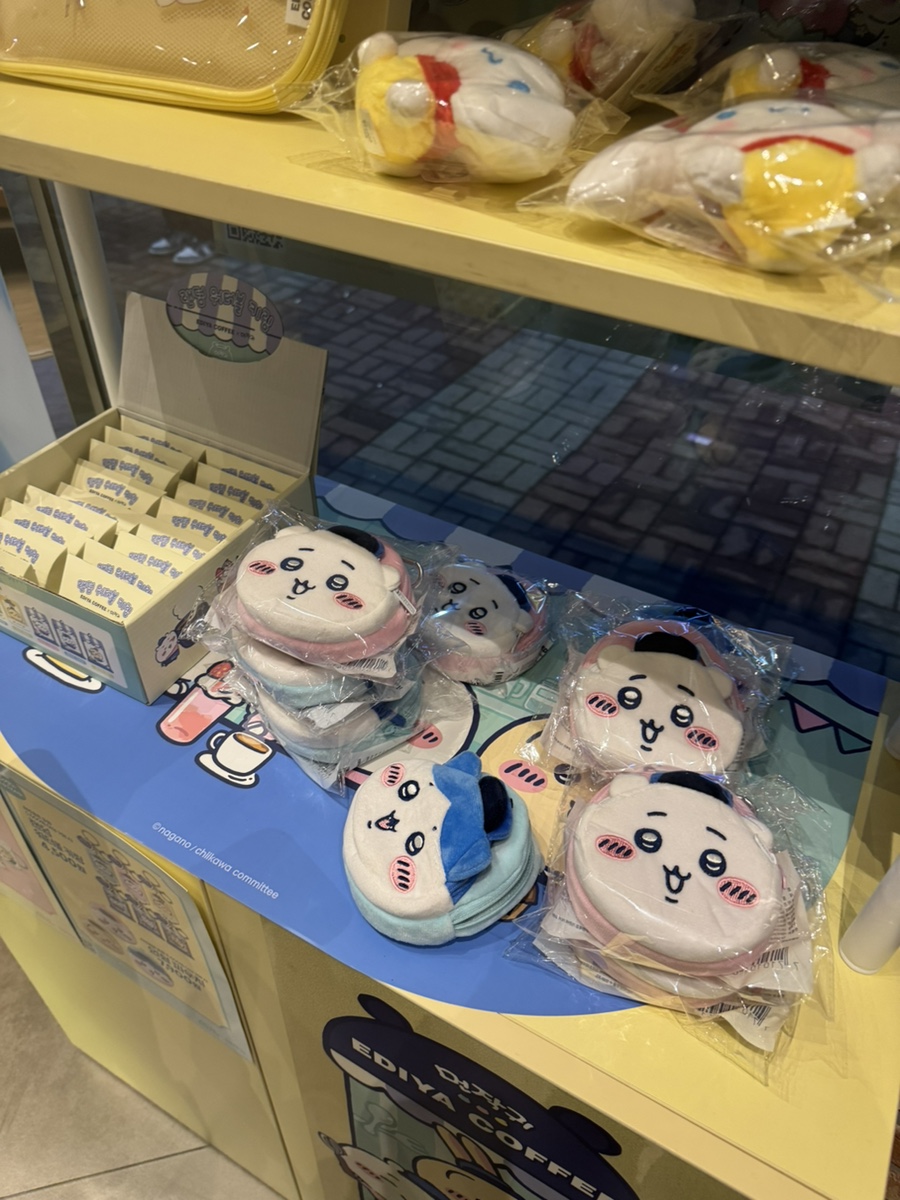 이디야커피천안청당동점 이미지