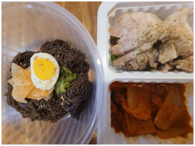 유단자냉면 이미지
