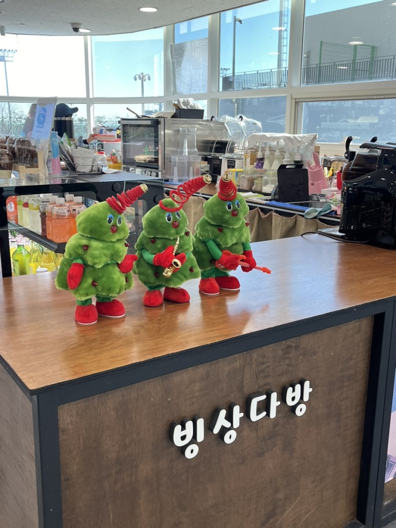 빙상다방 이미지