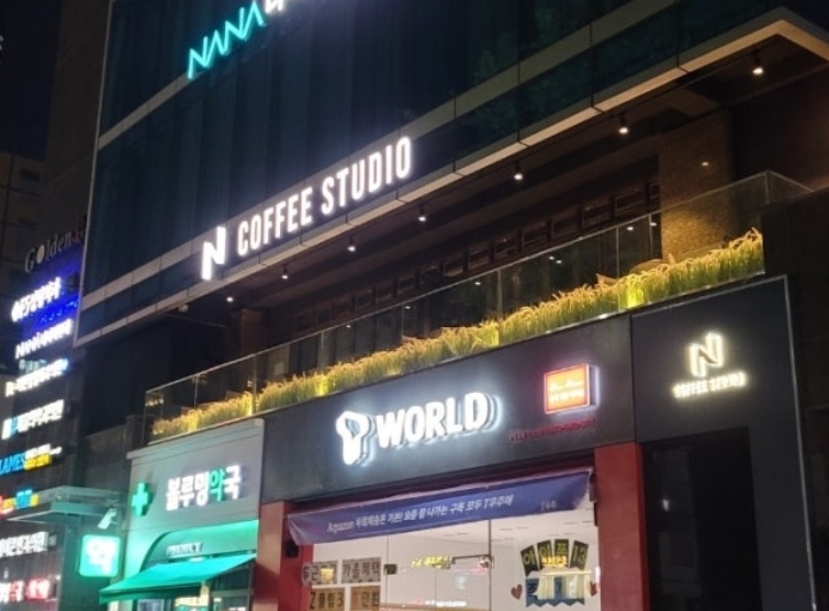 엔커피 이미지