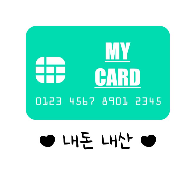 점보컴퓨터 이미지
