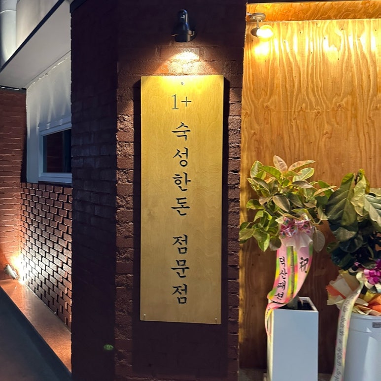 KT북대구지점 이미지