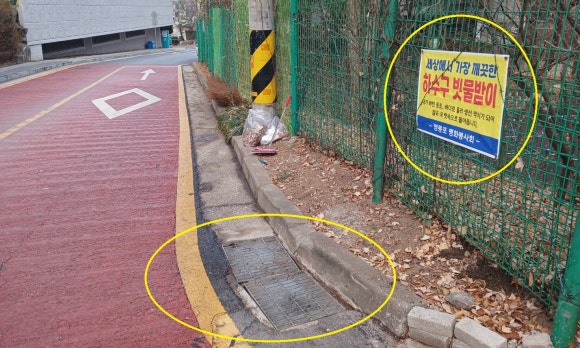현수막세상 이미지