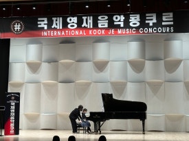 유어멜로디음악학원 이미지