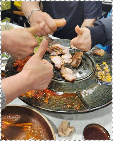 족발천국 이미지