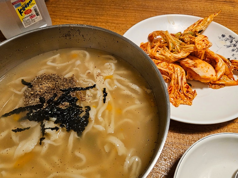 안면도전통손칼국수 이미지