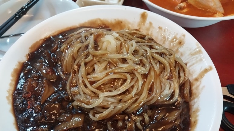 향원식당 이미지