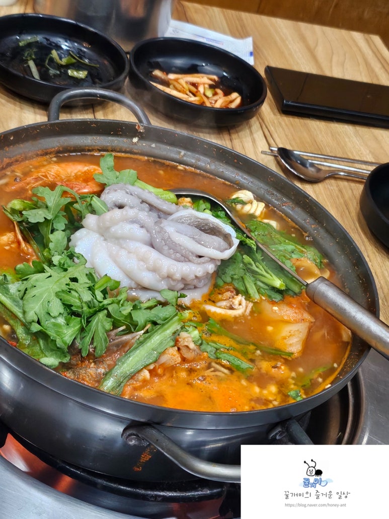 궁중해물손칼국수.아구찜 이미지