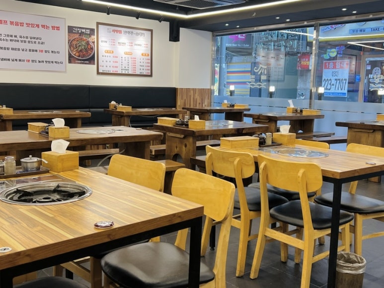 서당골 감자탕순대국 이미지