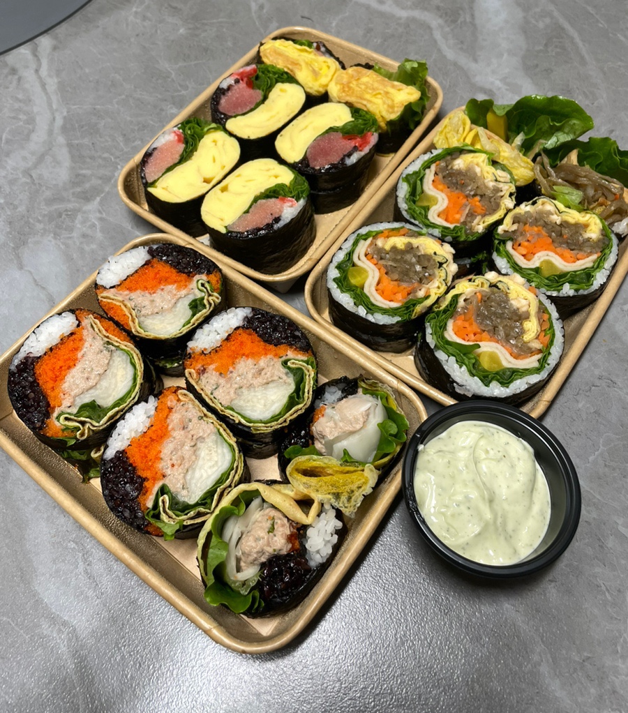 식물원김밥 이미지