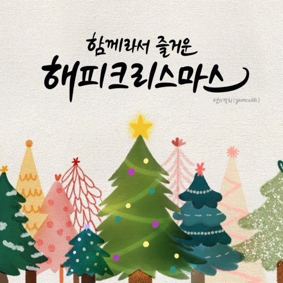 (주)모아 이미지