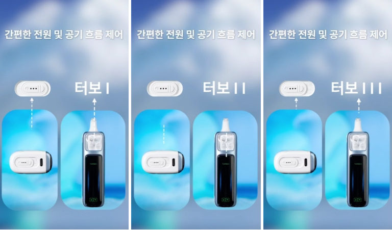 엘프바 이미지