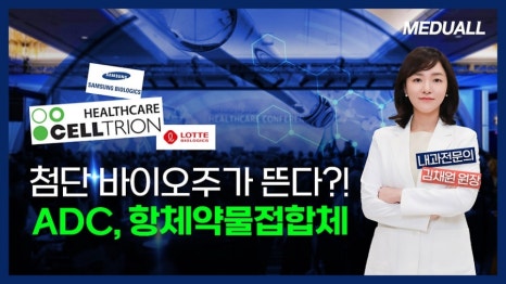 새로운내과 이미지