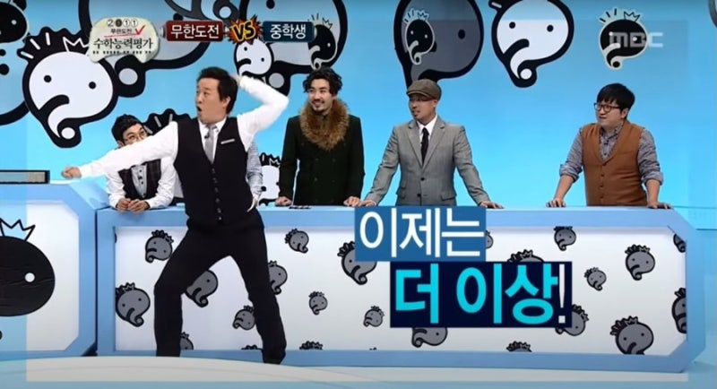 수진미용실 이미지