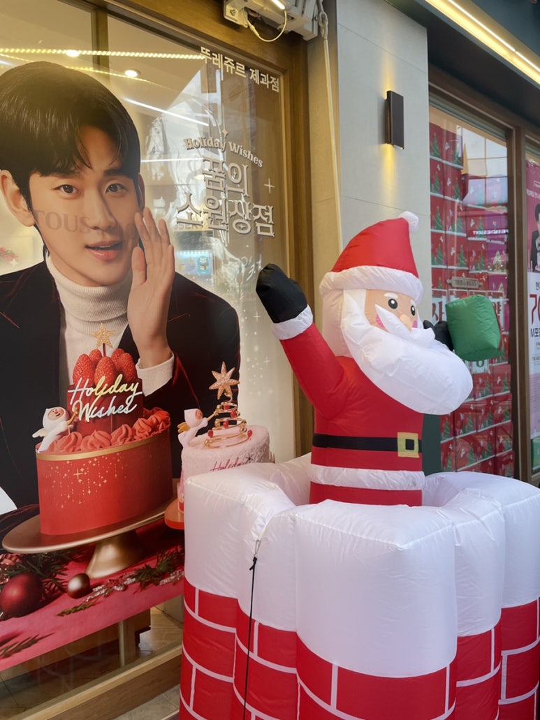 뚜레쥬르 대구본리 이미지