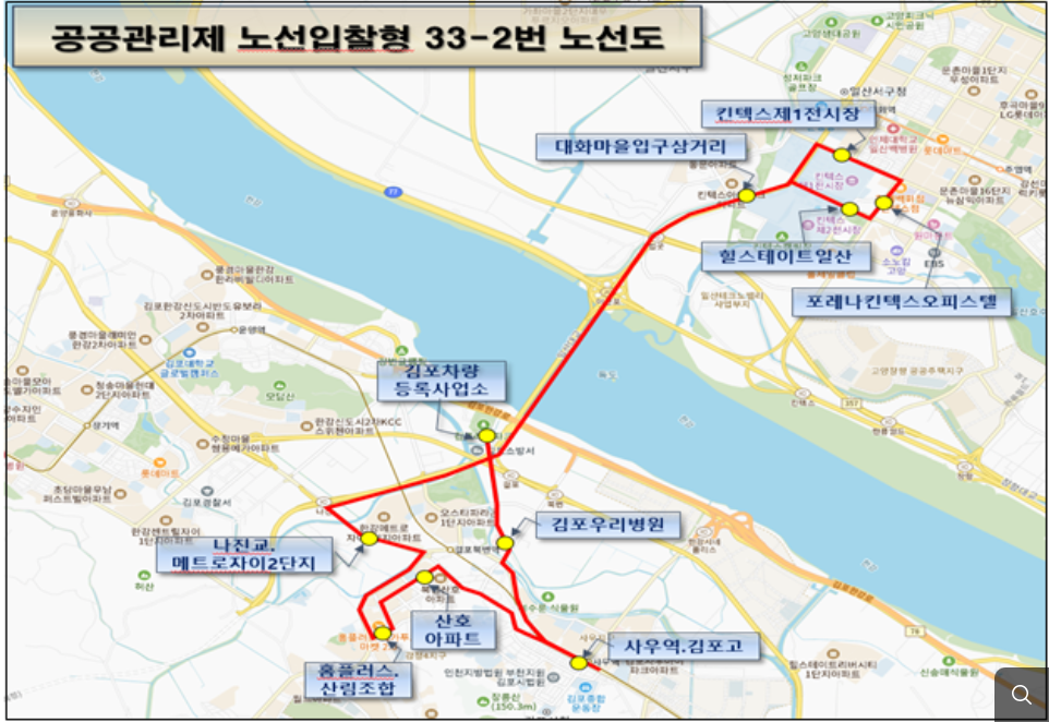 산호주유소 이미지