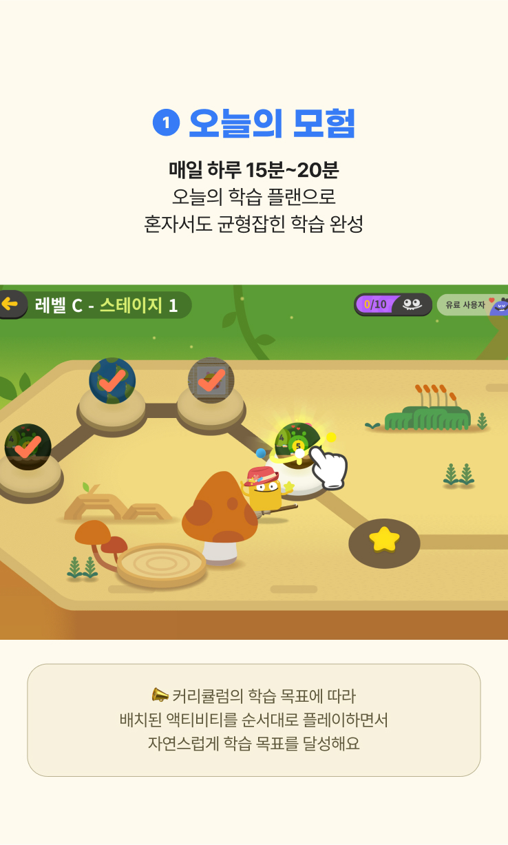 토도플레이 이미지