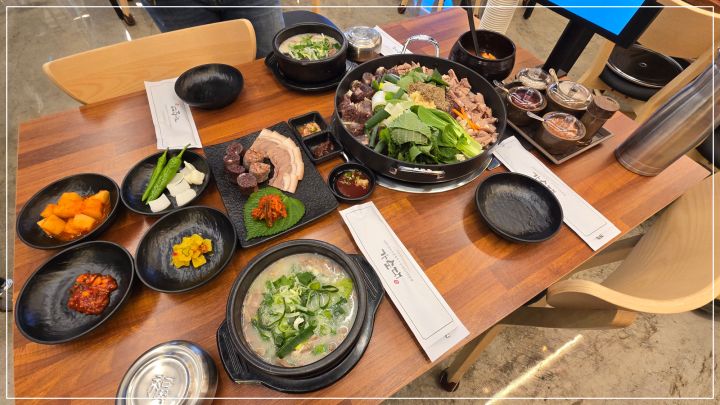 정성 한우 국밥 이미지