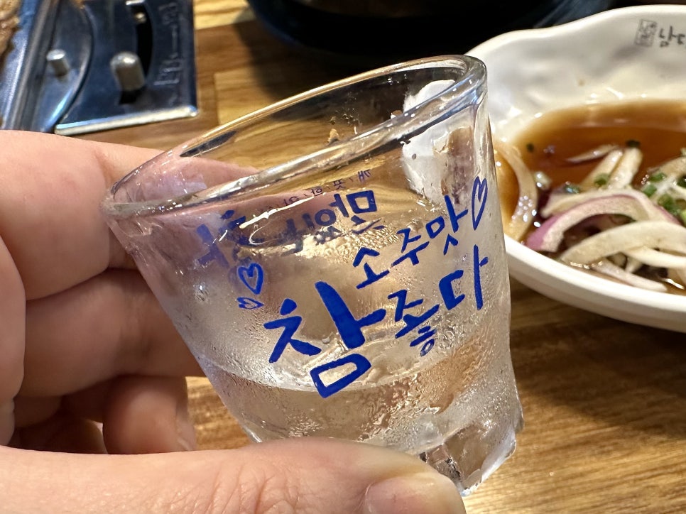 남다른대구막창울진 이미지