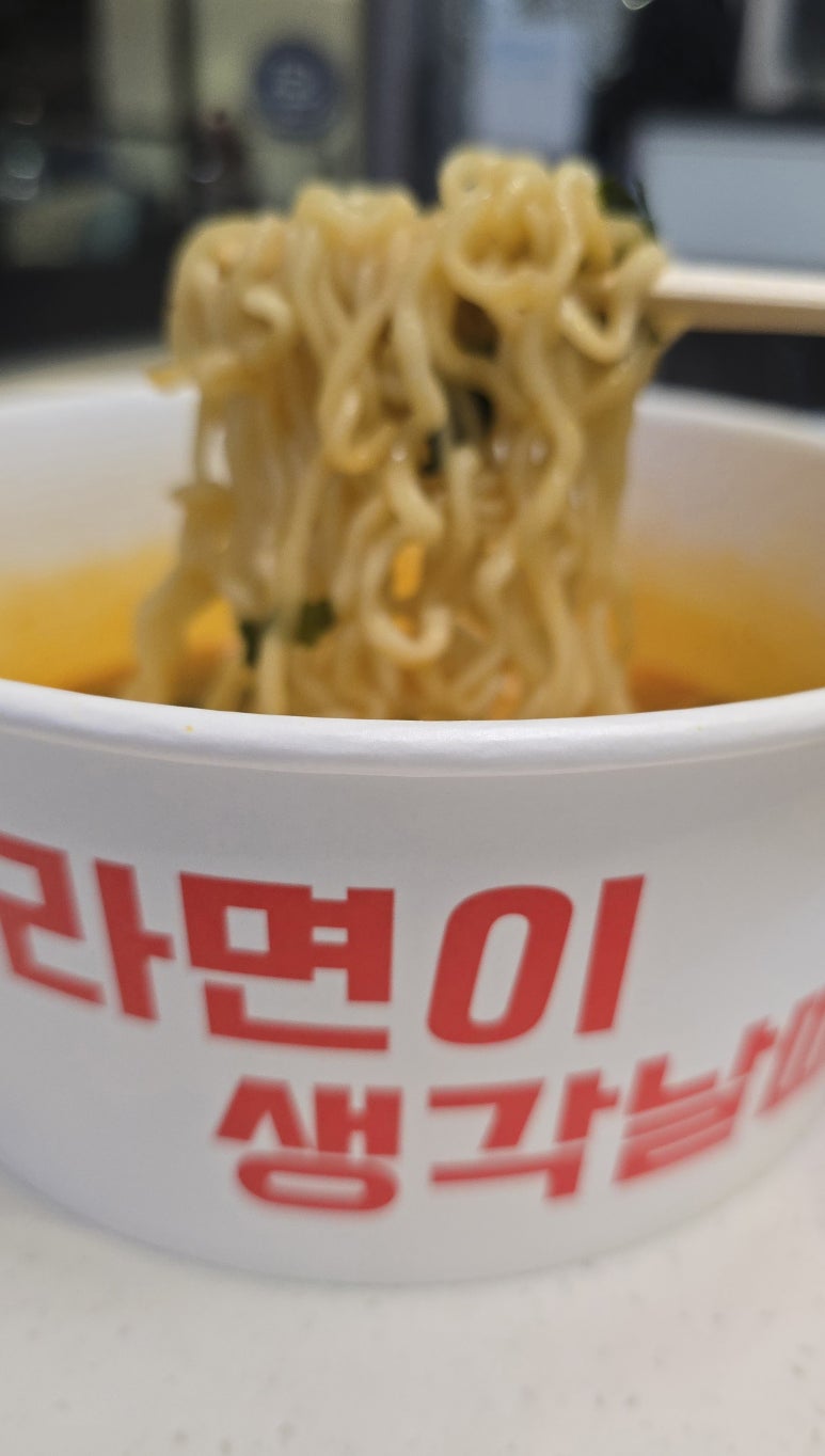 파리바게뜨목포 이미지