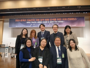 씨앗티움공동체 이미지
