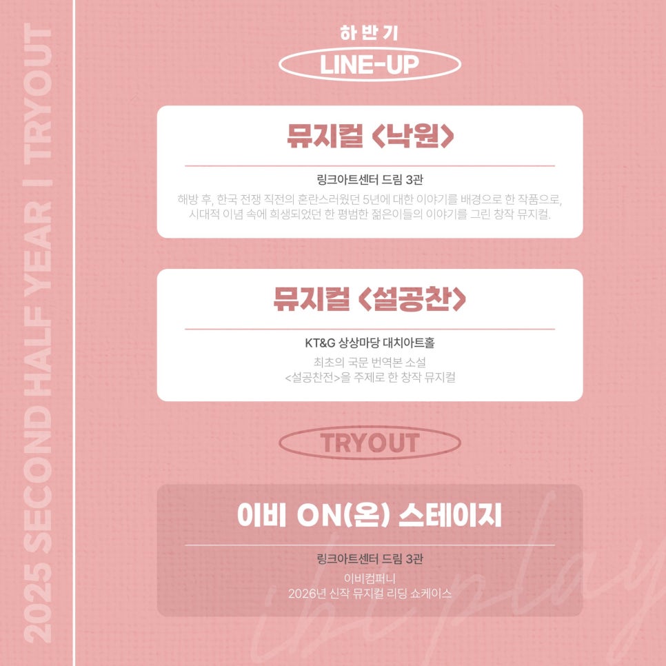 이비컴퍼니 이미지